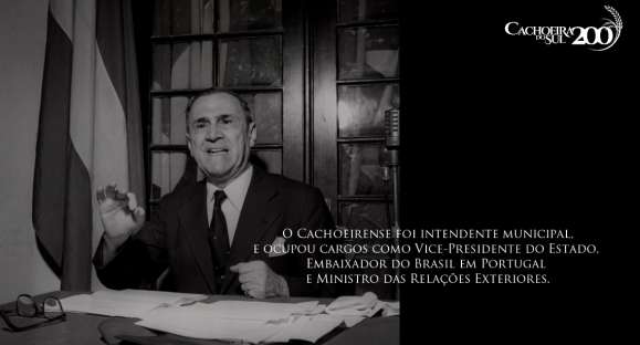 Cachoeira do Sul 200 – A Série: O arquivo histórico do município