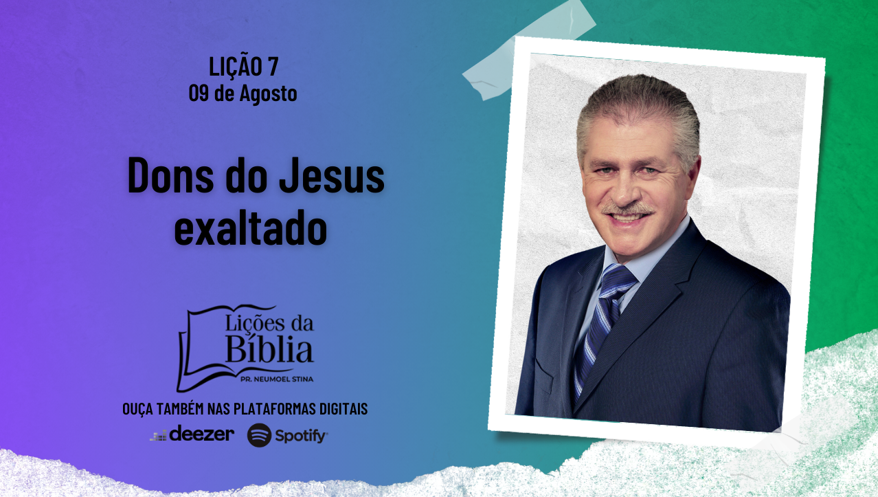 Dons do Jesus exaltado