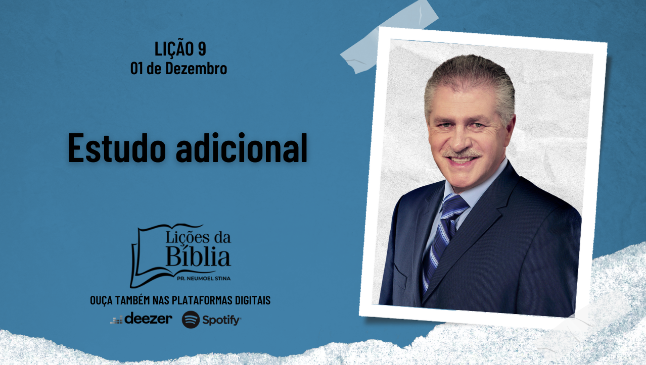 Estudo adicional