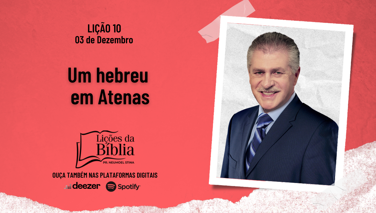 Um hebreu em Atenas