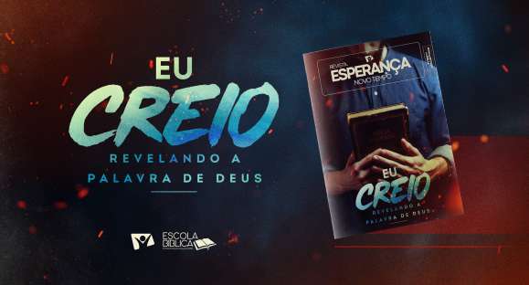 #titulo-card