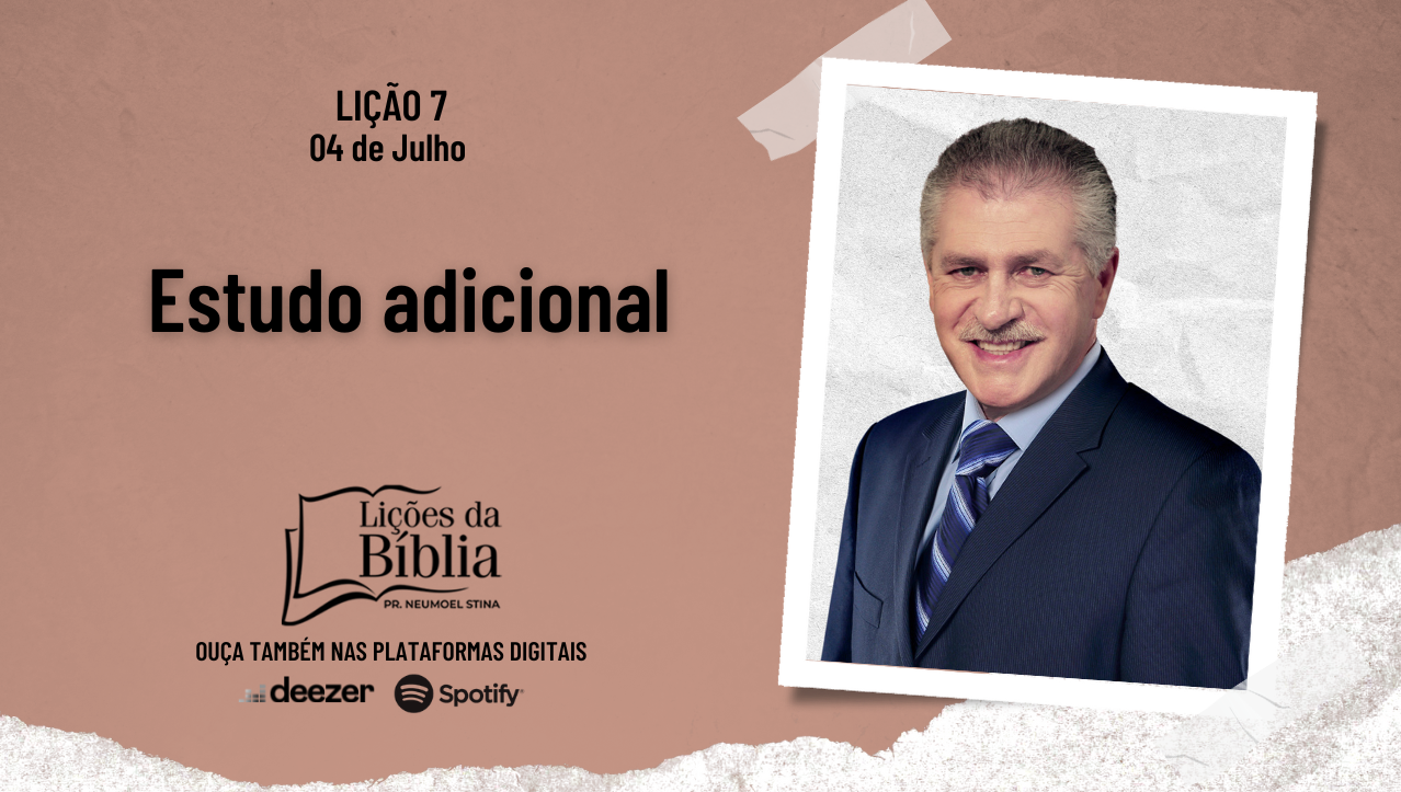 Estudo adicional
