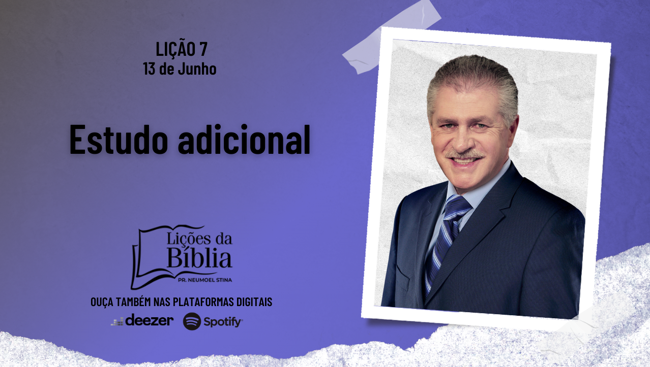 Estudo adicional