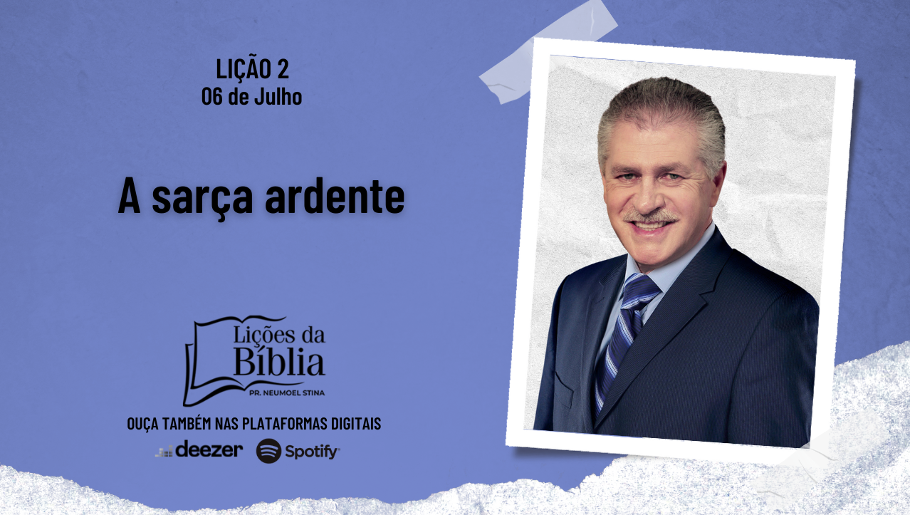 A sarça ardente
