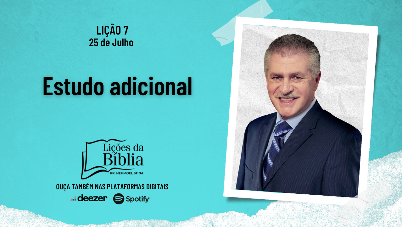 Estudo adicional