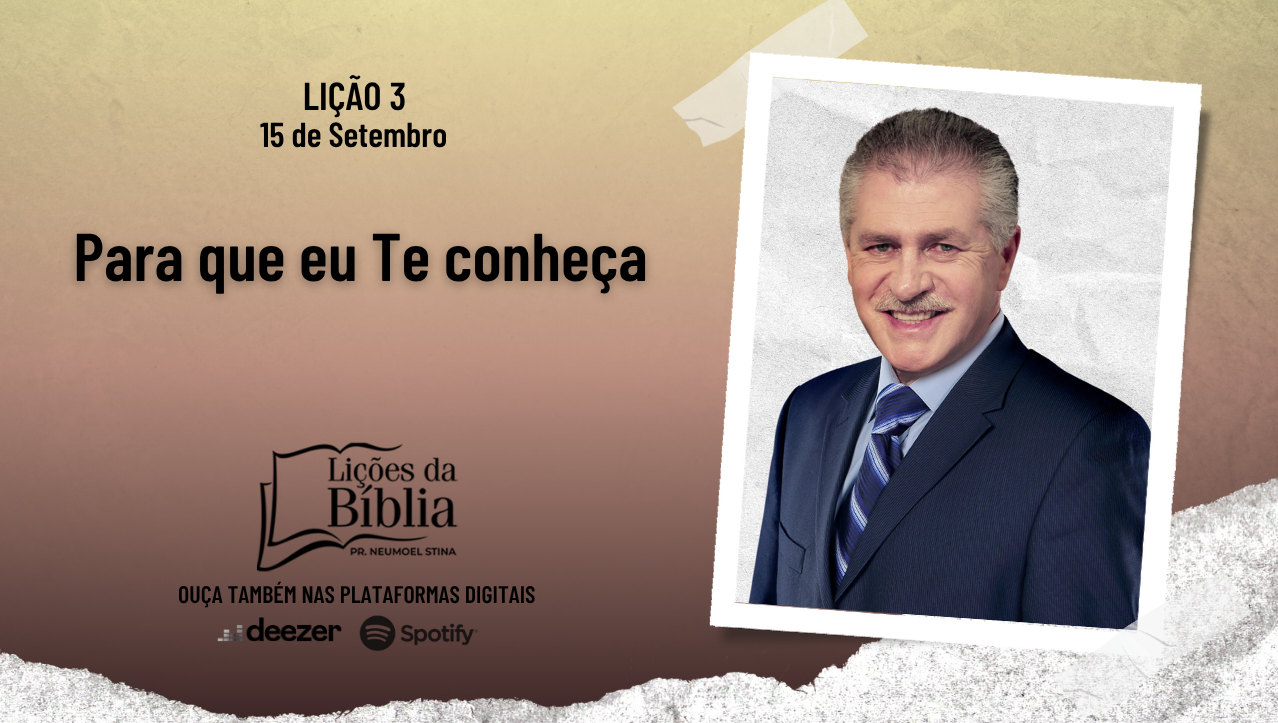 Para que eu Te conheça