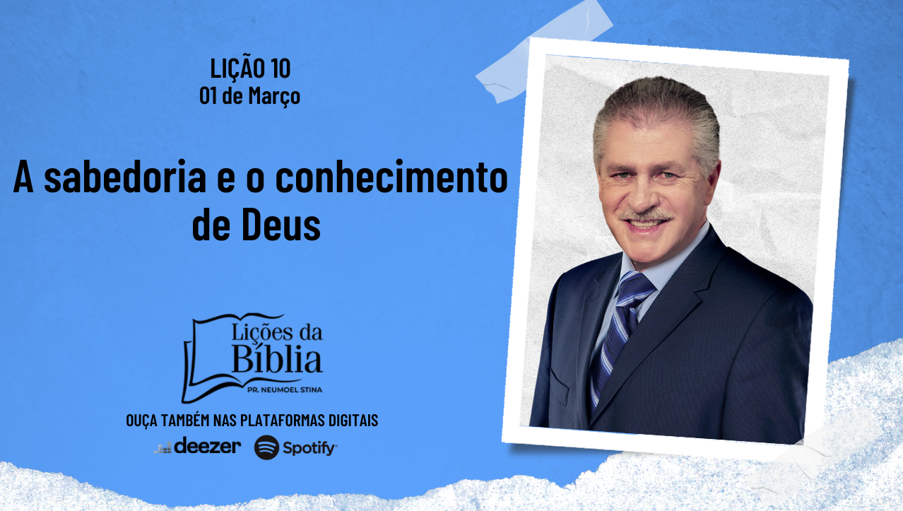 A sabedoria e o conhecimento de Deus