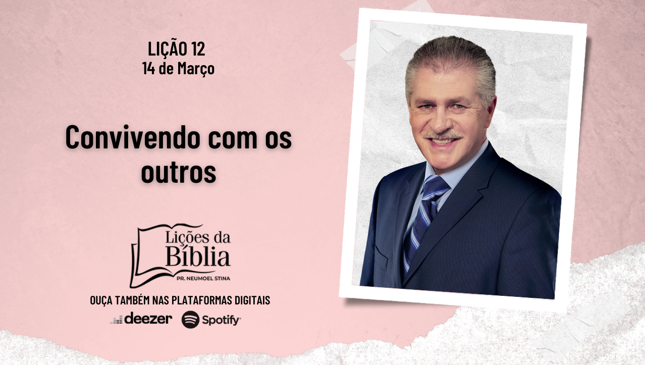 Convivendo com os outros