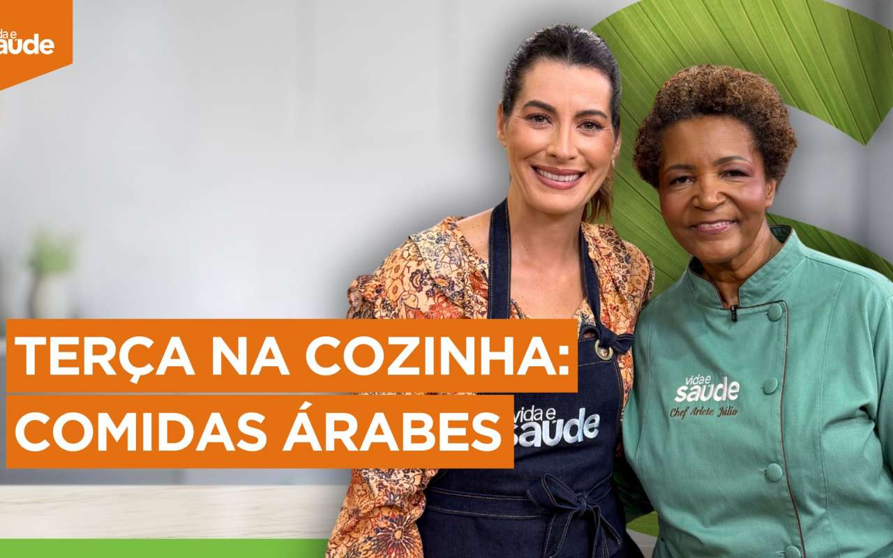 Terça na Cozinha: Comidas árabes