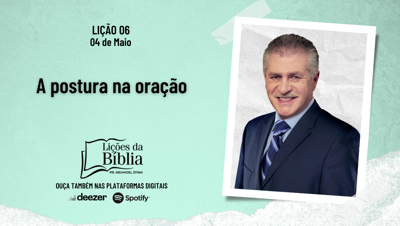 A postura na oração