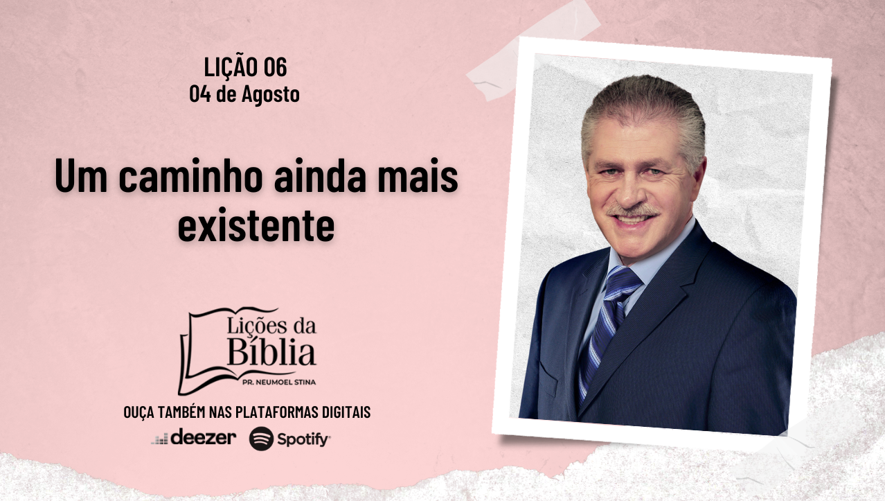 Um caminho ainda mais existente