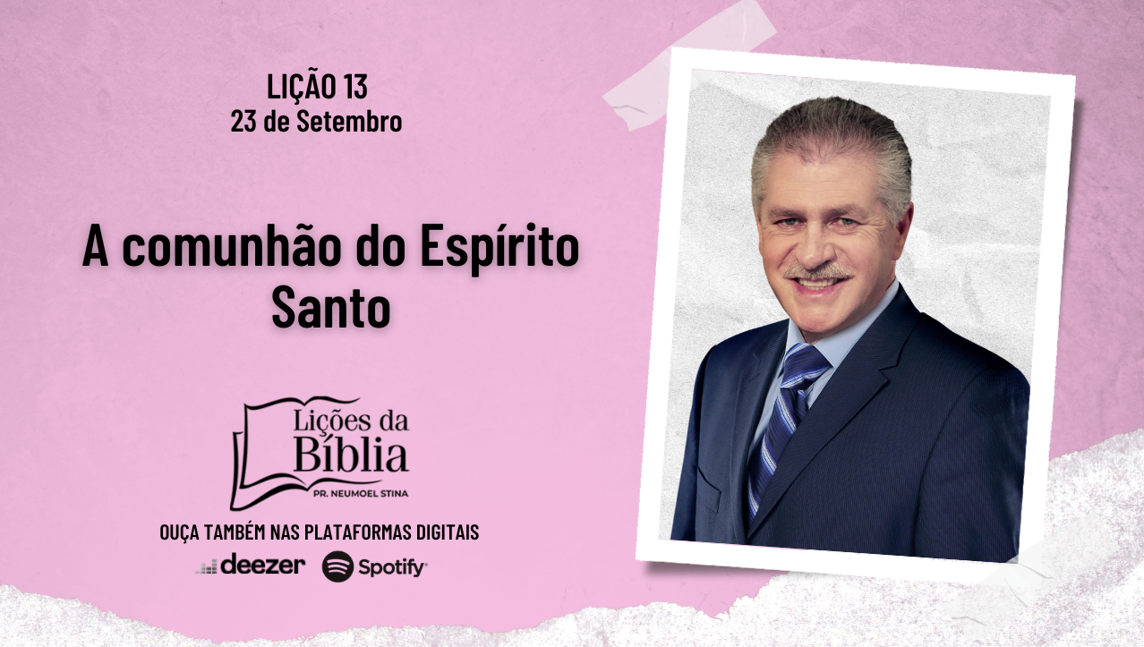 A comunhão do Espírito Santo